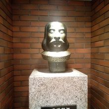 探しあてた時はうれしかったです。