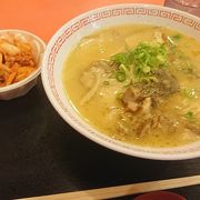 金龍ラーメン