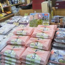 道の駅 日義木曽駒高原