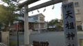 不思議な印象のある神社でした