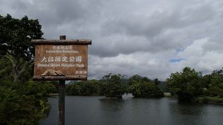 駒ヶ岳の麓