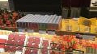 銀座あけぼの　経堂店