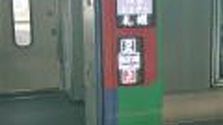 北海道の特急列車