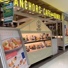 スフレパンケーキ By たびたびのたび アンカーズ カフェアンドダイナー 相模大野ステーションスクエア店のクチコミ フォートラベル