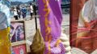 うにソフト頂きました。