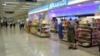 空港地下のローソン