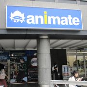 アニメイト 梅田 クチコミ アクセス 営業時間 キタ 大阪駅 梅田 フォートラベル