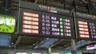 刈谷から名古屋まで By ナーザ Jr東海道本線のクチコミ フォートラベル 刈谷から名古屋まで By ナーザ Jr東海道本線のクチコミ フォートラベル