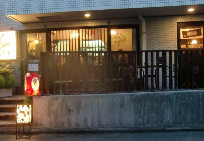 町屋 クチコミ アクセス 営業時間 八景島 フォートラベル 町屋 クチコミ アクセス 営業時間 八景島 フォートラベル