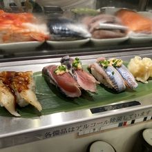 鰯、カツオ、穴子