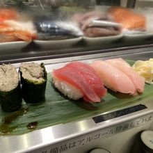 ビンチョウ、マグロ、蟹味噌