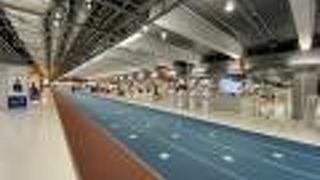 ピーチで奄美大島で利用！