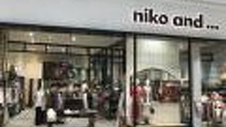 ニコアンド (イオンモール鶴見緑地店)