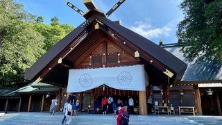 市民の憩いの場