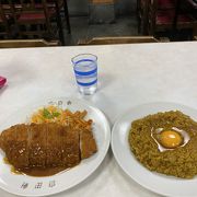 混ぜカレー