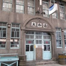 石造りの建物がレトロ