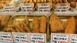 マスクの下は 笑顔 です