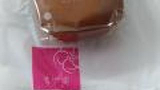 チャーミングセール　割引あり