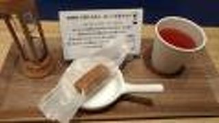 キャラメル専門店