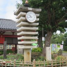 五重塔前にあります