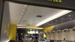 すっかり変わってびっくり