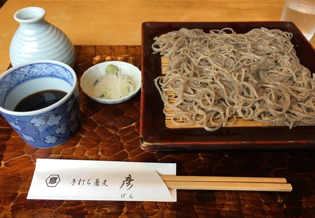 箱根湯本温泉のおすすめグルメ レストラン クチコミ人気ランキングtop 3ページ フォートラベル 神奈川県