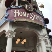 ホームストア クチコミ アクセス 営業時間 東京ディズニーリゾート フォートラベル