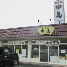 観光パンフレットも置いてありました