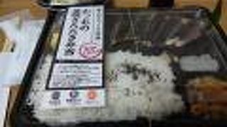 かつおのたたき