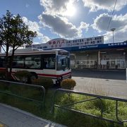 バス 状況 中央 運行 高速バス運行情報｜WILLER TRAVEL