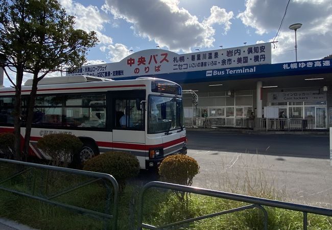 運行 状況 北海道 中央 バス