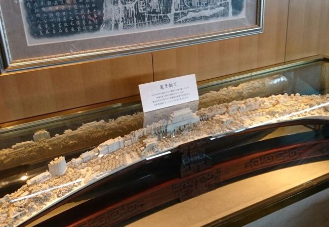 銀座アスター お茶の水賓館 クチコミ アクセス 営業時間 神田 神保町 フォートラベル