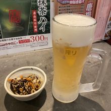 生ビール