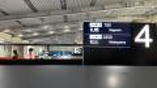 大阪国際空港 (伊丹空港)