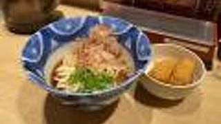 ぶっかけうどんセット！