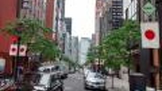 道の名前のシックな標識