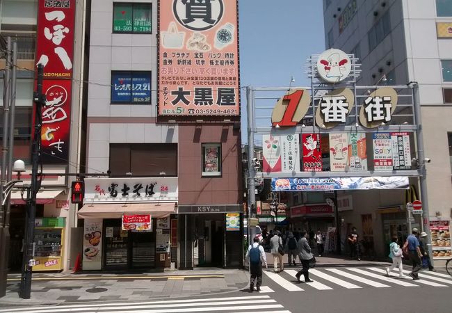 赤羽一番街 クチコミ アクセス 営業時間 赤羽 フォートラベル 赤羽一番街 クチコミ アクセス 営業時間 赤羽 フォートラベル