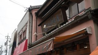 お惣菜が充実！