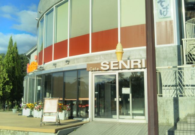 cafe SENRI  道の駅小坂田公園店