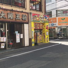 味が一本調子 By Nakaishi じゃんぼ総本店 古市駅前店のクチコミ フォートラベル 味が一本調子 By Nakaishi じゃんぼ総本店 古市駅前店のクチコミ フォートラベル