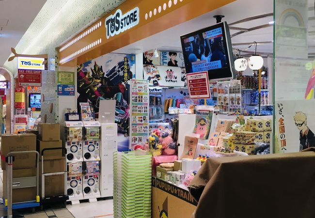 Tbs ストア 東京キャラクターストリート クチコミ アクセス 営業時間 丸の内 大手町 八重洲 フォートラベル