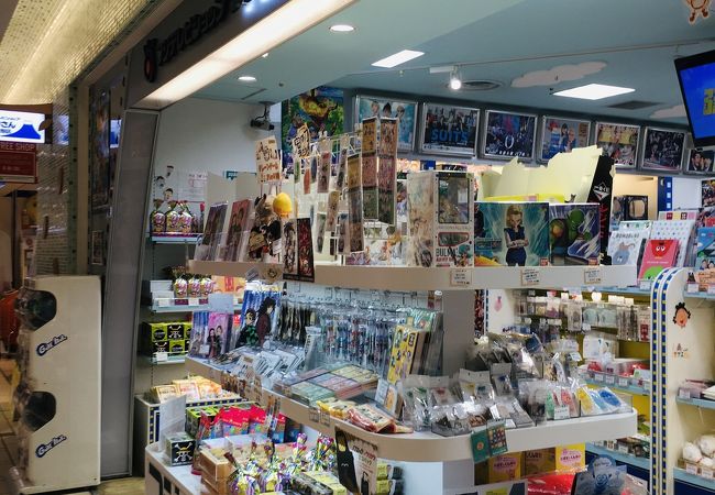 フジテレビショップ 東京キャラクターストリート クチコミ アクセス 営業時間 丸の内 大手町 八重洲 フォートラベル フジテレビショップ 東京キャラクターストリート クチコミ アクセス 営業時間 丸の内 大手町 八重洲 フォートラベル