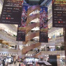 上海新世界大丸百貨