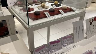 とらや 東京ミッドタウン店