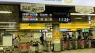 東京メトロ有楽町線 