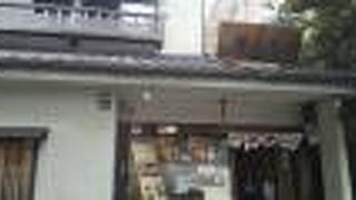 関内駅前の天ぷら名店