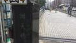 桜木町近くの橋