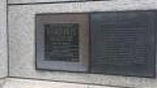 歴史と現代の融合建物