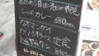 天神橋筋商店街でタイや台湾などアジア料理を気軽に味わえます