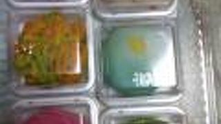 綺麗で美味しい